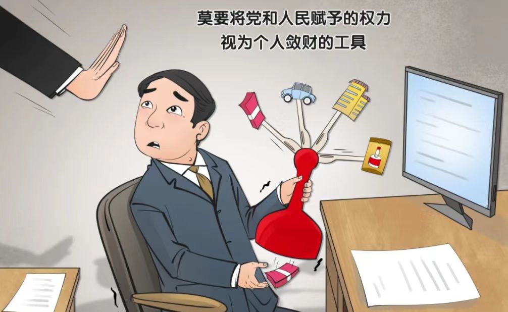 微信图片_20250418091513.jpg